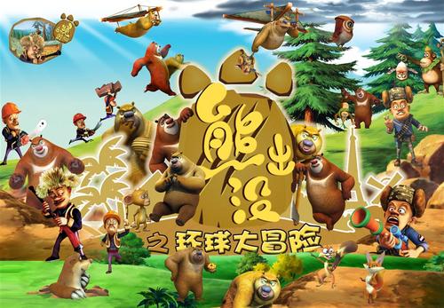 巴黎索邦-西岱大学硕士学位证