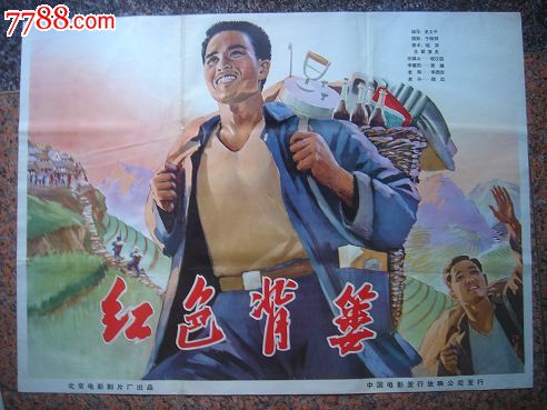 贝辛斯托克代办证件