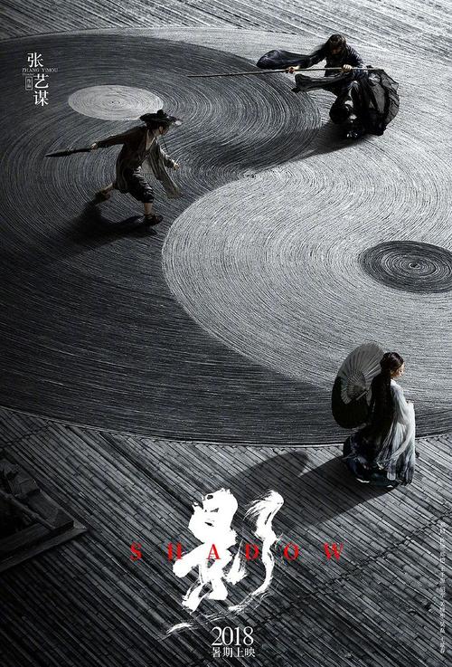 不动产证是哪三证合一